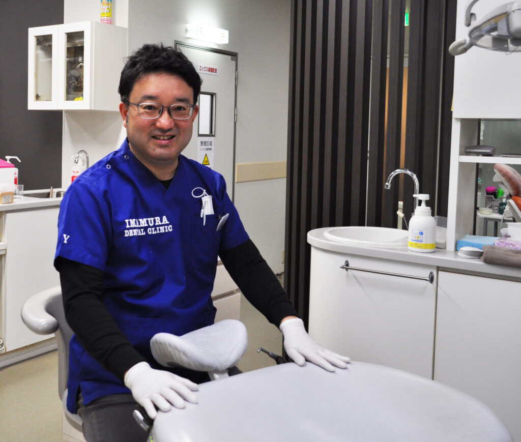 今村陽一郎
